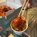 교촌치킨성주안민점 | 처갓집양념치킨 K마라양념치킨 솔직후기 +처갓집라이스