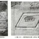 수원-1790 이미지