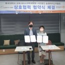 동국대학교 교육서비스과학대학원 이미지