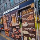 구도로통닭익산