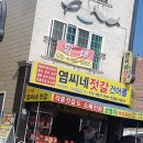 기장대변항 가는 외곽순환도로 터널12개 7.1키로 달려보세요 이미지