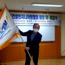 신화엔지니어링 - 여수시 덕양로 114 | 신화엔지니어링