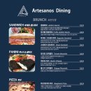 카페랩 - 안양시 동안구 시민대로 280 | 카페랩