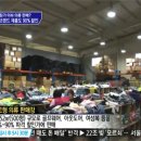 케이와이 아울렛 티스토리