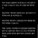 코오롱떡방앗간 이미지