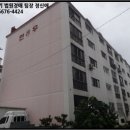 중문동-2 이미지