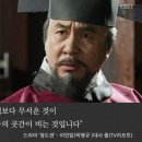 고려사 - 동구 | 고려사