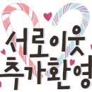 한울정보-넷 이미지