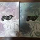 연잉글리시영어교습소