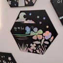 반석미술학원 - 부천시 원미구 원미로143번길 6 | 반석미술학원