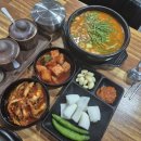 시골장터 돼지국밥 이미지