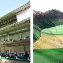 지산골프연습장 이미지