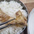 이동왕갈비 이미지