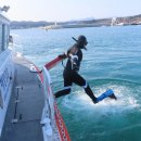 죽변파출소 이미지