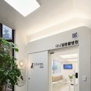 다니엘동물병원 이미지