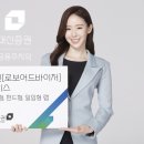 대신로 이미지