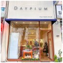 개나리꽃집 이미지