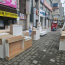 덕진약국 이미지