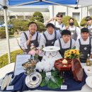 (주)신라외식개발 이미지