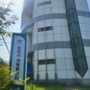 창원시진해재활용품상설교환판매장 | [진해분리수거] 오감체험 자연순환교육,이색체험