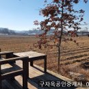 양도면-6 이미지