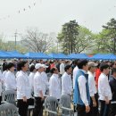 정남초등학교 이미지