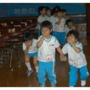 배화어린이집 이미지