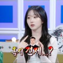 JYP 스타일