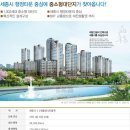 유일가구랜드