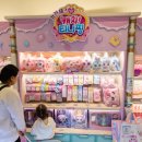 세계 건강 면세점 할인점 이미지