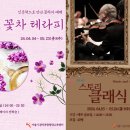관악센터 이미지