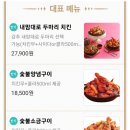 중산3길 이미지