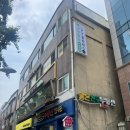 무악재pt 우먼힐링 PT 필라테스 후기