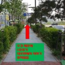 부영아파트 상가 앞 이미지