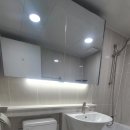 미룡주공2단지 이미지