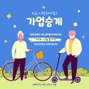 태라컴퍼니 이미지