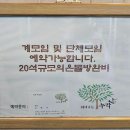 쉬어가는누각 이미지