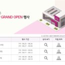 베스트라이프