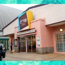 한가람한식당 이미지