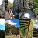 루켄(Lukken) | 주왕산 국립공원 상의 야영장
