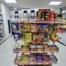 베스티안 편의점 이미지