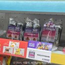 지에스25이문래미안점 이미지