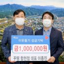 꾸띵 케이에스피뉴스