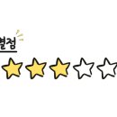돼지꿈꾸는집도량점