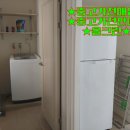 홍성알뜰매장 이미지