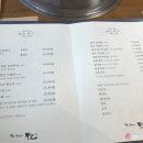 더하우스갑을 이미지