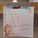 이화뜰음악학원