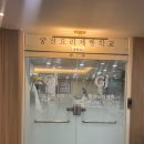 궁전학원 티스토리