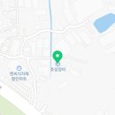 호성정비주