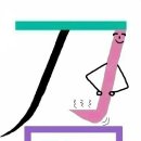 소昭